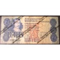 Two Rand Republic of South Africa Nr DF 5740835
