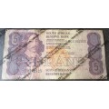 Five Rand Republic of South Africa Serial Nr CC1542525