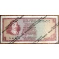 One Rand Republic of South Africa Serial Nr B234 036000