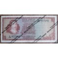 One Rand Republic of South Africa Serial Nr B246 977392