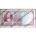One Rand Republic of South Africa Serial Nr A120 028487