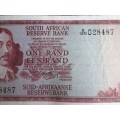 One Rand Republic of South Africa Serial Nr A120 028487