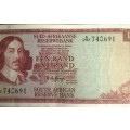 One Rand Republic of South Africa Serial Nr A297 740691