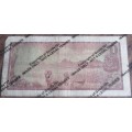 One Rand Republic of South Africa Serial Nr A32 998560