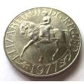 Twenty Five New Pence 1977 Great Britain Elizabeth II Silver Jubilee Commemorative