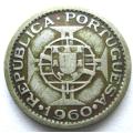 1960 Mozambique 5 Escudos