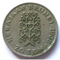 1968 Brunei 20 Sen