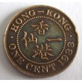 1933 Hong Kong 1 Cent