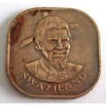 1975 Swaziland 1 Cent