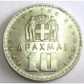 1959 Greece 10 Drachmai