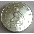 2001 Zimbabwe 50 Cents