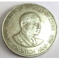 1980 Kenya 1 Shilling