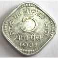 1971 India 5 Paise