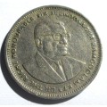 1987 Mauritius 1 Rupee