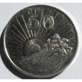 1980 Zimbabwe 50 Cents