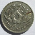 1968 Zambia 5 Ngwee