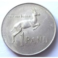 1966 Republic of South Africa Silver One Rand Afrikaans