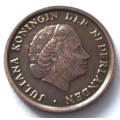 1967 Netherlands 1 Cent