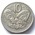 1979 New Zealand 10 Cents