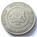 1985 Singapore 50 Cents