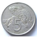 2002 New Zealand 5 Cents