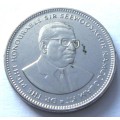 2003 Mauritius Quarter Rupee