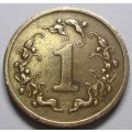 1982 Zimbabwe 1 Cent