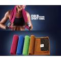Cold Feeling Sporty Quick Dry Towel
