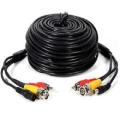 20M CCTV CABLE - RCA/BNC WITH POWER