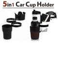 5 in 1 Car Cup Holder