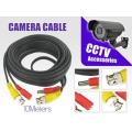 10m Power & Video CCTV Camera Cable