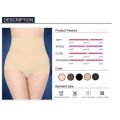 Padded Underwear Seamless High Waist Buttock Enhancer Body Shaping Underwear