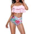 MOTHER OR DAUGHTER MATCHING SWIMSUIT - PINK