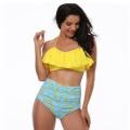MOTHER OR DAUGHTER MATCHING SWIMSUIT - YELLOW