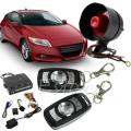 1-WAY VEHICLE CAR ALARM SECURITY PROTECTION KEYLESS ENTRY SYSTEM WITH 2 REMOTES