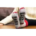BRING ME WINE FUNNY COTTON SOCKS UNISEX | ONE SIZE FITS ALL-FOR MEN AND WOMEN