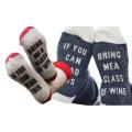 BRING ME WINE FUNNY COTTON SOCKS UNISEX | ONE SIZE FITS ALL-FOR MEN AND WOMEN