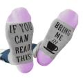 BRING ME COFFEE FUNNY COTTON SOCKS UNISEX | ONE SIZE FITS ALL-FOR MEN AND WOMEN