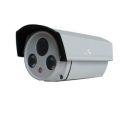 LONG RANGE 8MM LENS 900 TVL COLOUR INFRARED NIGHT VISION SECURITY CCTV CAMERA ¿ BRAND NEW