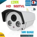 LONG RANGE 8MM LENS 900 TVL COLOUR INFRARED NIGHT VISION SECURITY CCTV CAMERA ¿ BRAND NEW