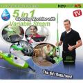 H20 MOP X5 THE ULTIMATE STEAM CLEANER