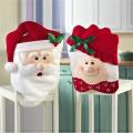 MR AND MRS CLAUS CHRISTMAS CHAIR SEAT COVER DÉCOR -2 PIECES