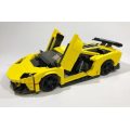 Dream Car Yellow Lamborghini (834 Pcs)