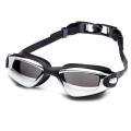 YUKE Anti-Fog UV Protect Swimming Goggles With Swim Cap - Black (SPH -2.5)