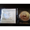 ( LOW START )  FIRST YEAR RELEASE  2017  PURE SILVER KRUGERRAND  " PRIVY / MINTMARK "   MINT C.O.A