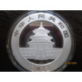2022  GIANT PANDAS     40th ANNIVERSARY    ( SPECIAL PRIVY MARK )    PURE SILVER...