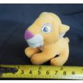 Small Lion Cub from Simba`s Pride II  Made for Mcdonalds  Corp.