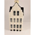 KLM Houses Sale #3. House No 81. The Gold Office. Sealed. Excellent Condition