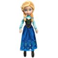 Disney licensed FROZEN ANNA Soft Doll - 38cm tall - mint in box