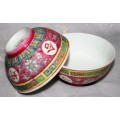 WOW FOUR - Vintage Chinese JINGDEZHEN Longevity Family Rose Rice/Soup Bowl - BID PER EACH